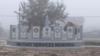 Military Services Memorial